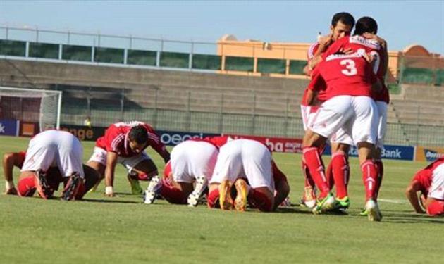 الاهلي الاهلي
